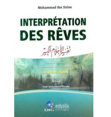 تفسير الاحلام الكبير Interprétation des Réves