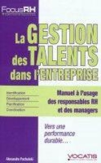 focus-rh-la-gestion-des-talents-dans-l-entreprise