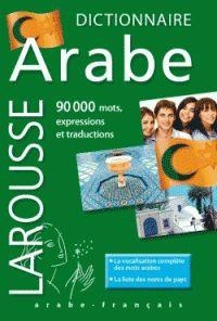 maxipoche-plus-dictionnaire-arabe-francais