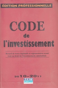 code-de-l-investissement-edition-professionnelle-قانون-الاستثمار-طبعة-خاصة