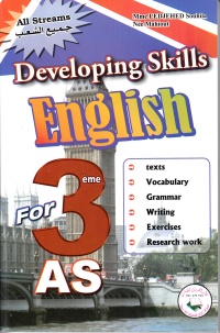 devloping-skills-english-3-as
