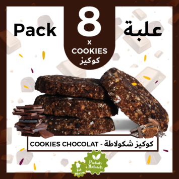 PAck Cookies Chocolat copie